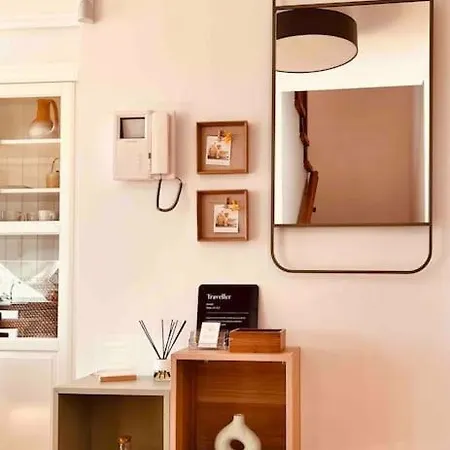Apartment Artabra Infinita Petit Ferrol